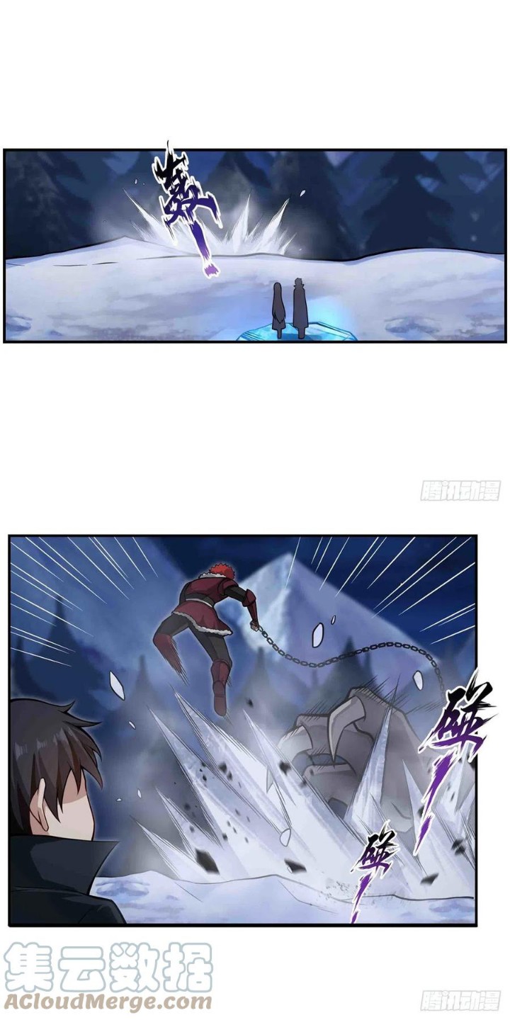 Wuxian Shitu Yu Shier Zhan Ji (Infinite Apostles and Twelve War Girls) Chapter 245 Gambar 20